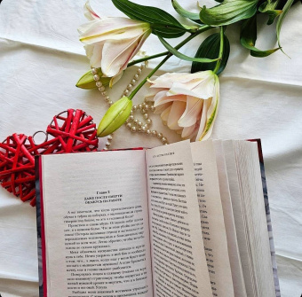 Марина Бастрикова: Ночь, которую я не помню