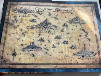 Ирина Талер: Путешествие в Страну Сфинксов