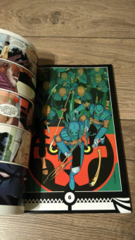 Коатс, Спраус: Чёрная Пантера. Народ под нашими ногами. Книга 2