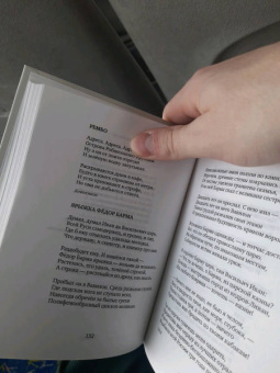 Николай Глазков: Поэт ненаступившей эры