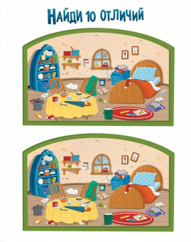 Ольга Голубятникова: Сказки звёздного леса