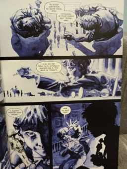 Джеф Лоэб: Бэтмен. Тихо! Абсолютное издание