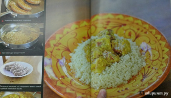 Григорий Конюхов: Записки мясника. Полный фарш