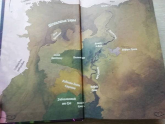 Дж. Ли: Тени Темного кристалла. Книга 1