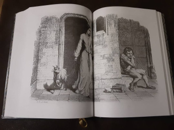 Виктор Гюго: Собор Парижской Богоматери