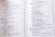 Дэвид Макфарланд: Большая книга CSS