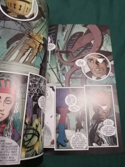 Джеймс Робинсон: Ник Фьюри. Операции под прикрытием