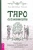 Тишман Фрейнкель: Таро осознанности. Практика, ведущая к спокойствию и пониманию Тишман Фрейнкель: Таро осознанности. Практика, ведущая к спокойствию и пониманию