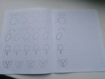 Умные прописи по клеточкам. 4-5 лет. Ручки ребят учатся писать. ФГОС ДО