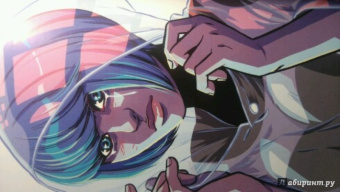 Уэй, Саймон: Легендарные кайфоломы и их реальная жизнь