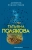 Татьяна Полякова: Дневник чужих грехов Татьяна Полякова: Дневник чужих грехов