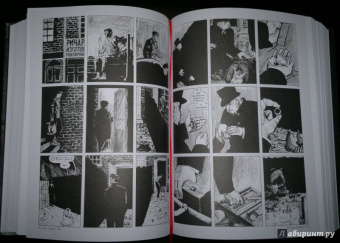 Алан Мур: Из ада