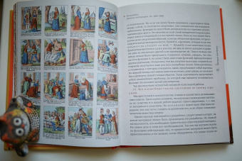 Владимир Пропп: Пропп. Все о сказках. Комплект из 2-х книг