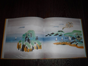 Японские народные сказки