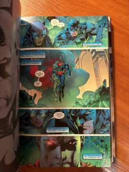 Джеф Лоэб: Бэтмен. Тихо! Абсолютное издание