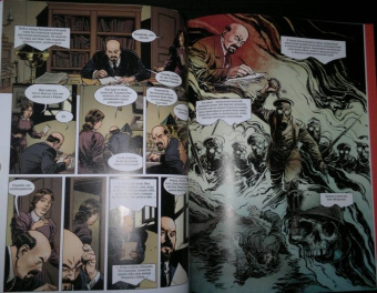 Ozanam: Ленин. Биография в комиксах