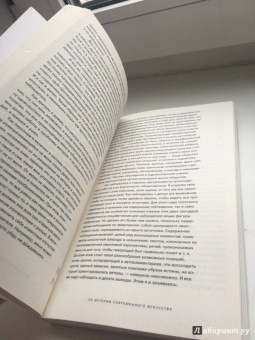 Иосиф Бакштейн: Статьи и диалоги