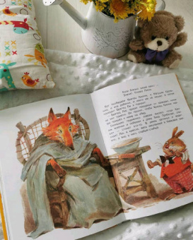 Маршак, Успенский, Чуковский: Лучшие сказки