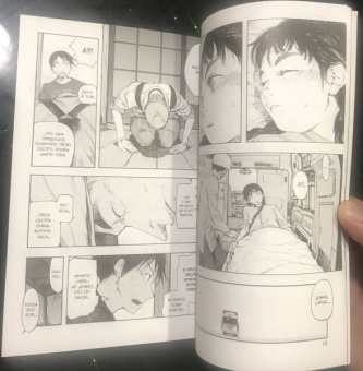 Сакураи Гамон: Нелюдь. Том 2