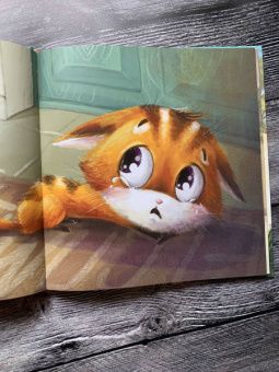 Анна Федулова: Ты будешь его мамой? Как усатый подкидыш стал любимым сыночком