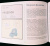 Бьёрн Берге: Исчезнувшие страны. 1840-1970