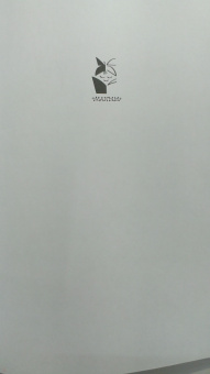 Толстой, Горький: Русские сказки