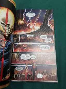 Виктор Гишлер: Духи возмездия. Война у врат ада