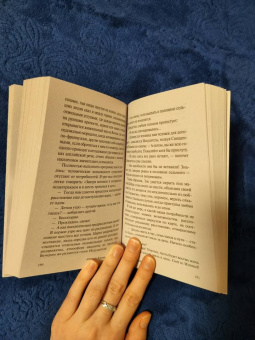 Клапка Джером: Трое на четырех колесах