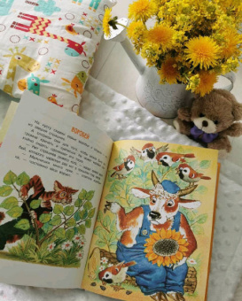 Маршак, Успенский, Чуковский: Лучшие сказки