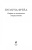 Зигмунд Фрейд: Очерки по психологии сексуальности