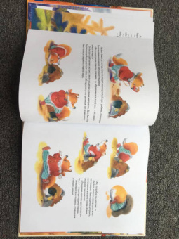 Александра Хворост: Лисёнку нужен домик! Сказка про дружбу. Полезные сказки