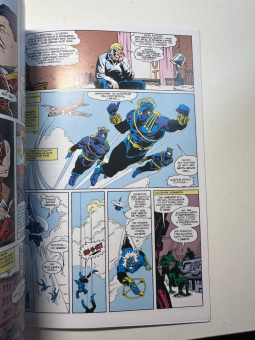 Дэвид Микелайни: Marvel. Что если?.. Железный человек проиграл войны брони