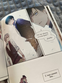 Суволь: Единственный конец злодейки - смерть