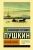 Александр Пушкин: Евгений Онегин. Борис Годунов. Маленькие трагедии