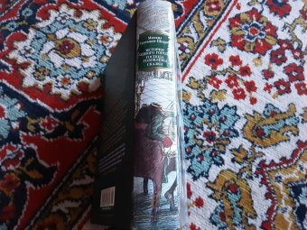 Михаил Салтыков-Щедрин: История одного города. Господа Головлевы. Сказки