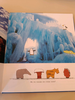 Мак Гагельдонк: От града до торнадо. Прекрасные и опасные явления природы