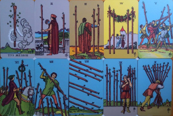 Артур Уэйт: Безграничное Таро. Классическое Таро Артура Уэйта в безрамочном оформлении