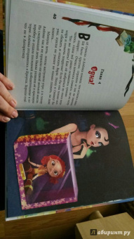 Олег Рой: Заколдованные куклы