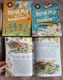 Виталий Танасийчук: Для чего коту усы?