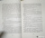 Дженнифер Смит: Статистическая вероятность любви с первого взгляда