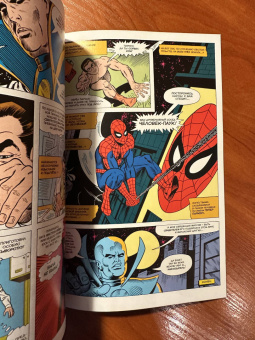 Дональд Глут: MARVEL. Что если?.. Не Человек-Паук получил силу от укуса радиоактивного паука