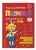 Надежда Жукова: Пропись 3. Для детей 6-8 лет