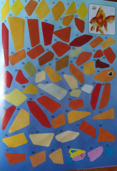 Тайны океана