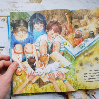 Анна Федулова: Вместе не страшно