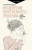Евгения Погудина: Исцеление Внутреннего ребенка. Найди источник силы внутри себя