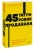 Максим Батырев: 45 татуировок продавана. Правила для тех кто продаёт и управляет продажами
