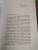 Диана Померанц: Жена психиатра