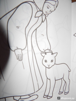 Большая раскраска "Герои любимых сказок"