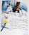 Владимир Сутеев: Сказки и картинки