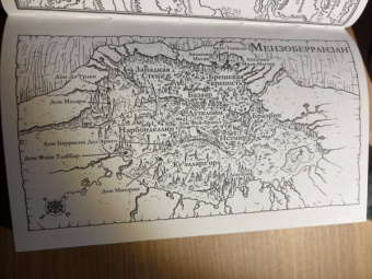 Роберт Сальваторе: Предел не положен